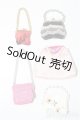 画像: ネオブライス/OF:小物 S-26-04-19-388-TO-ZS