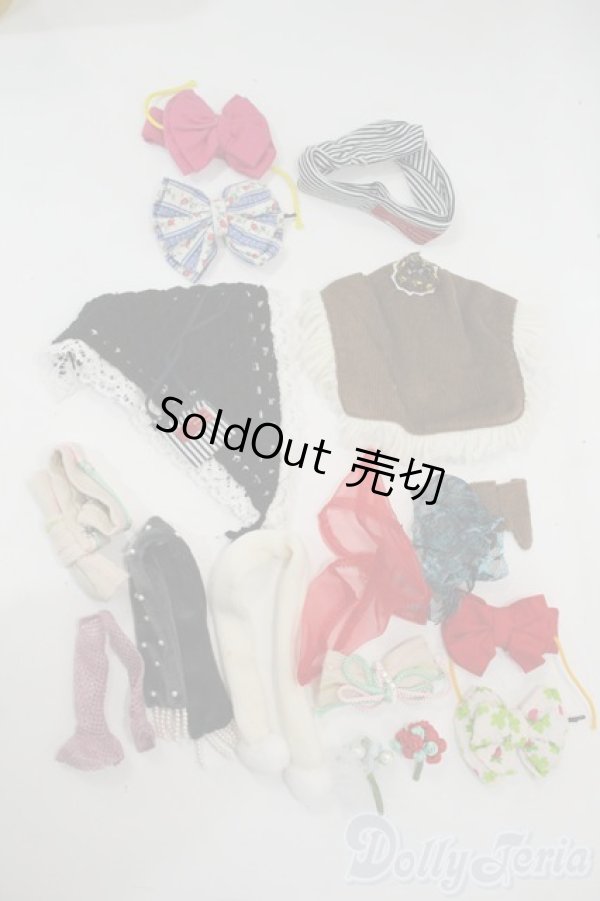 画像1: ネオブライス/OF:小物 Y-26-01-14-250-TO-ZY (1)