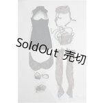 画像: 40cmサイズドール/OF 衣装 S-25-12-28-238-TO-ZS
