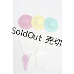 画像: リカちゃん/OF:小物 S-26-01-11-183-TO-ZS