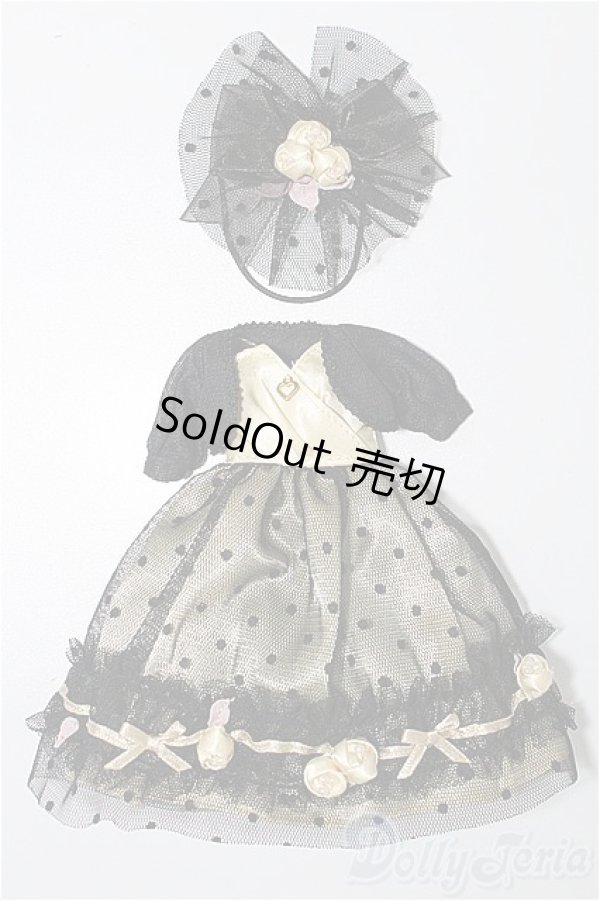 画像1: ネオブライス/OF:衣装 S-26-01-11-218-TO-ZS (1)