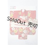 画像: バービー/OF:衣装 S-26-01-11-211-TO-ZS