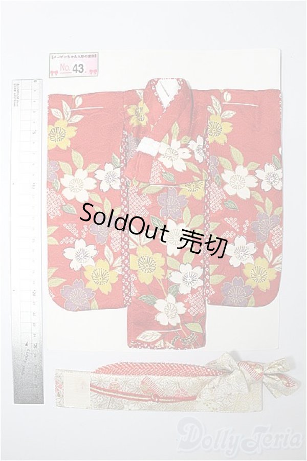 画像2: バービー/OF:衣装 S-26-01-11-211-TO-ZS (2)