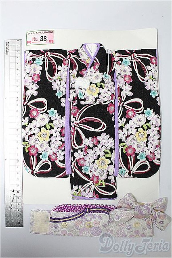 画像2: バービー/OF:衣装 S-26-01-11-212-TO-ZS (2)