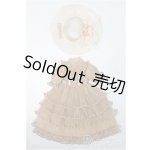 画像: ネオブライス/OF:衣装 S-26-01-11-224-TO-ZS