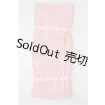 画像: 60cmドール/おくるみ S-26-01-11-298-TO-ZS