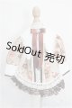 画像: 40cmサイズドール/OF:衣装 S-26-06-21-558-TO-ZS