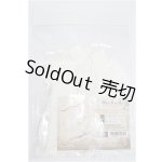 画像: SD/OF：ホワイトアイテムセット S-26-01-18-123-TO-ZS