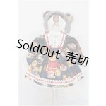 画像: 40cmサイズドール/OF:衣装 S-26-06-21-560-TO-ZS