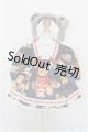 画像: 40cmサイズドール/OF:衣装 S-26-06-21-560-TO-ZS