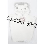 画像: 幼SD/OF：エゾモモンガ(グレー) /VOLKS S-26-01-11-337-TO-ZS