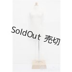 画像: 60cmサイズドール/OF:小物 S-26-01-11-316-TO-ZS