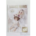 画像: 書籍/VOLKSNEWS S-26-01-18-198-TO-ZS