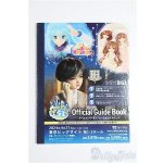 画像: SD/豆本 VOLKS NEWS S-26-01-25-339-TO-ZS