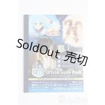 画像: SD/豆本 VOLKS NEWS S-26-01-25-339-TO-ZS