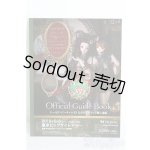 画像: SD/豆本 VOLKS NEWS S-26-01-25-342-TO-ZS