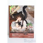 画像: SD/豆本 VOLKS NEWS S-26-01-25-344-TO-ZS