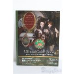 画像: SD/豆本 VOLKS NEWS S-26-01-25-350-TO-ZS