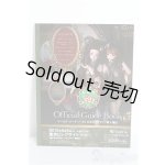 画像: SD/豆本 VOLKS NEWS S-26-01-25-350-TO-ZS