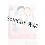 画像: SD/豆本 VOLKS NEWS S-26-01-25-346-TO-ZS