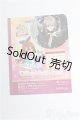 画像: SD/豆本 VOLKS NEWS S-26-06-21-384-TO-ZS