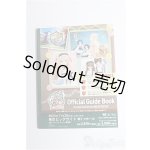 画像: SD/豆本 VOLKS NEWS S-26-02-01-266-TO-ZS