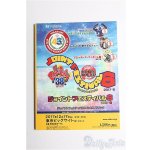 画像: SD/豆本 VOLKS NEWS S-26-02-01-268-TO-ZS