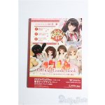 画像: SD/豆本 VOLKS NEWS S-26-02-01-269-TO-ZS