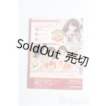 画像: SD/豆本 VOLKS NEWS S-26-02-01-269-TO-ZS