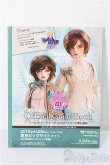 画像1: SD/豆本 VOLKS NEWS S-26-02-01-334-TO-ZS (1)