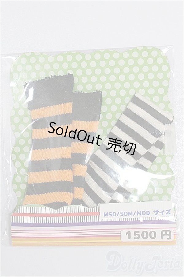 画像1: SDM＆MSD/OF:靴下 S-26-01-18-284-TO-ZS (1)