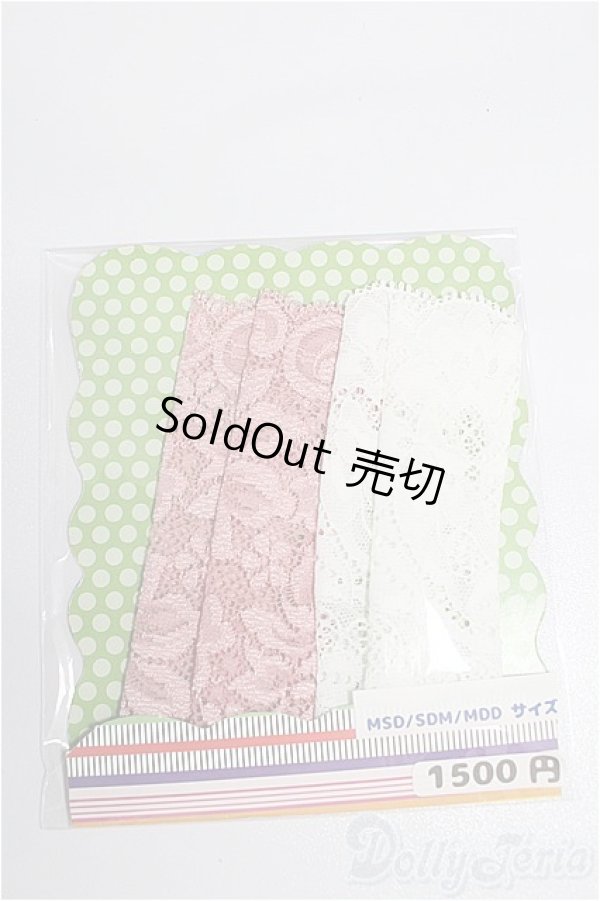 画像1: SDM＆MSD/OF:靴下 S-26-03-29-397-TO-ZS (1)