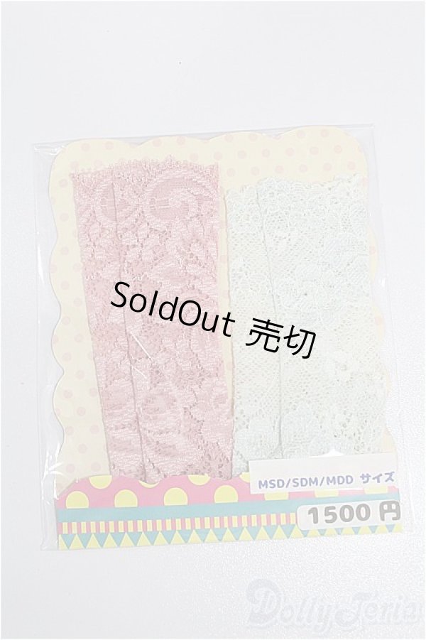 画像1: SDM＆MSD/OF:靴下 S-26-03-29-395-TO-ZS (1)