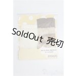 画像: DD/OF:靴下 S-26-03-15-432-TO-ZS