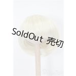 画像: 6-7inch/ウィッグ S-26-05-03-437-TO-ZS