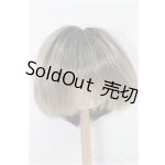 画像: 8-9inch/ウィッグ S-26-10-11-550-TO-ZS