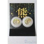 画像: 18mm/レジンアイ S-26-01-18-242-TO-ZS