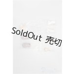 画像: sugary girls/パーツ＆小物 S-26-01-18-235-TO-ZS