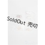 画像: sugary girls/パーツ＆小物 S-26-01-18-233-TO-ZS