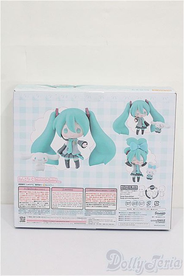 画像3: ねんどろいど/初音ミク シナモロールコラボVer.(2306) S-26-01-18-112-TO-ZS (3)