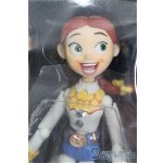 画像: 海洋堂/特撮リボルテック ジェシー(JESSIE) S-26-01-18-115-TO-ZS