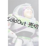 画像: 海洋堂/特撮リボルテック バズ・ライトイヤー S-26-05-03-484-TO-ZS