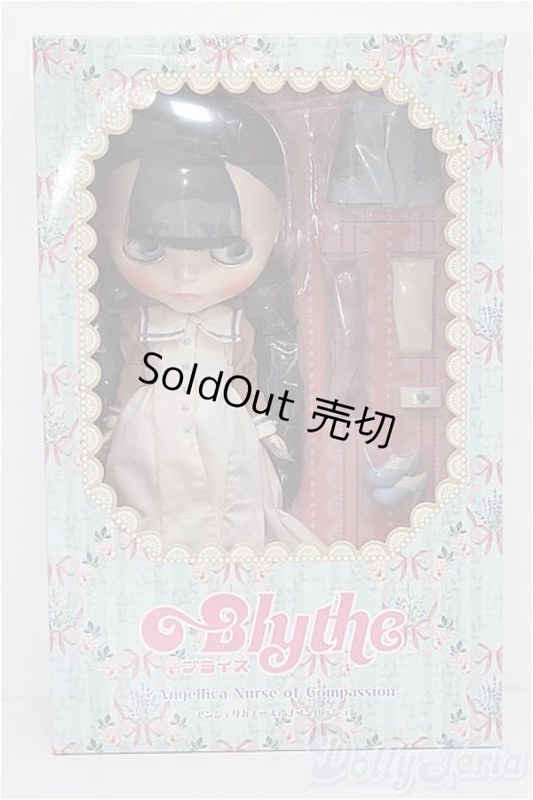 画像2: ネオブライス/アンジェリカナースオブコンパッション S-26-01-18-201-TO-ZS (2)