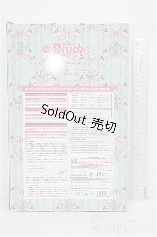 画像3: ネオブライス/アンジェリカナースオブコンパッション S-26-01-18-201-TO-ZS (3)