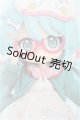 画像: ねんどろいどどーる 初音ミク/おうちコーデVer. S-26-05-03-497-TO-ZS