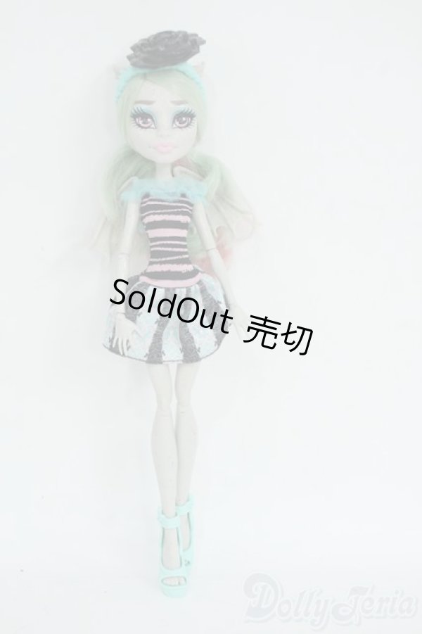 画像2: モンスターハイ/本体 Y-26-01-21-257-TO-ZY (2)