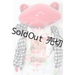 画像: ワンダーフロッグ/フロリー・フレイア S-26-01-18-249-TO-ZS