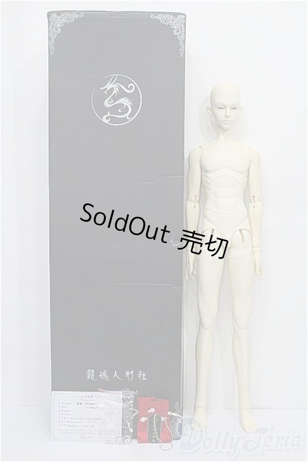 画像7: LOONG SOUL DOLL/Morgan S-26-01-11-306-TO-ZS (7)