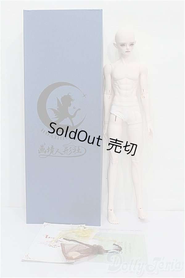 画像6: 画境人形社(HUAJINGDOLL)/?栖(Linqi) S-26-07-05-516-TO-ZS (6)