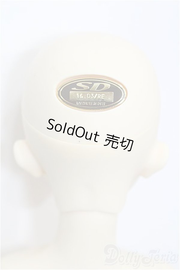 画像4: SD/サキ　スタンダードモデル S-26-01-18-117-TO-ZS (4)